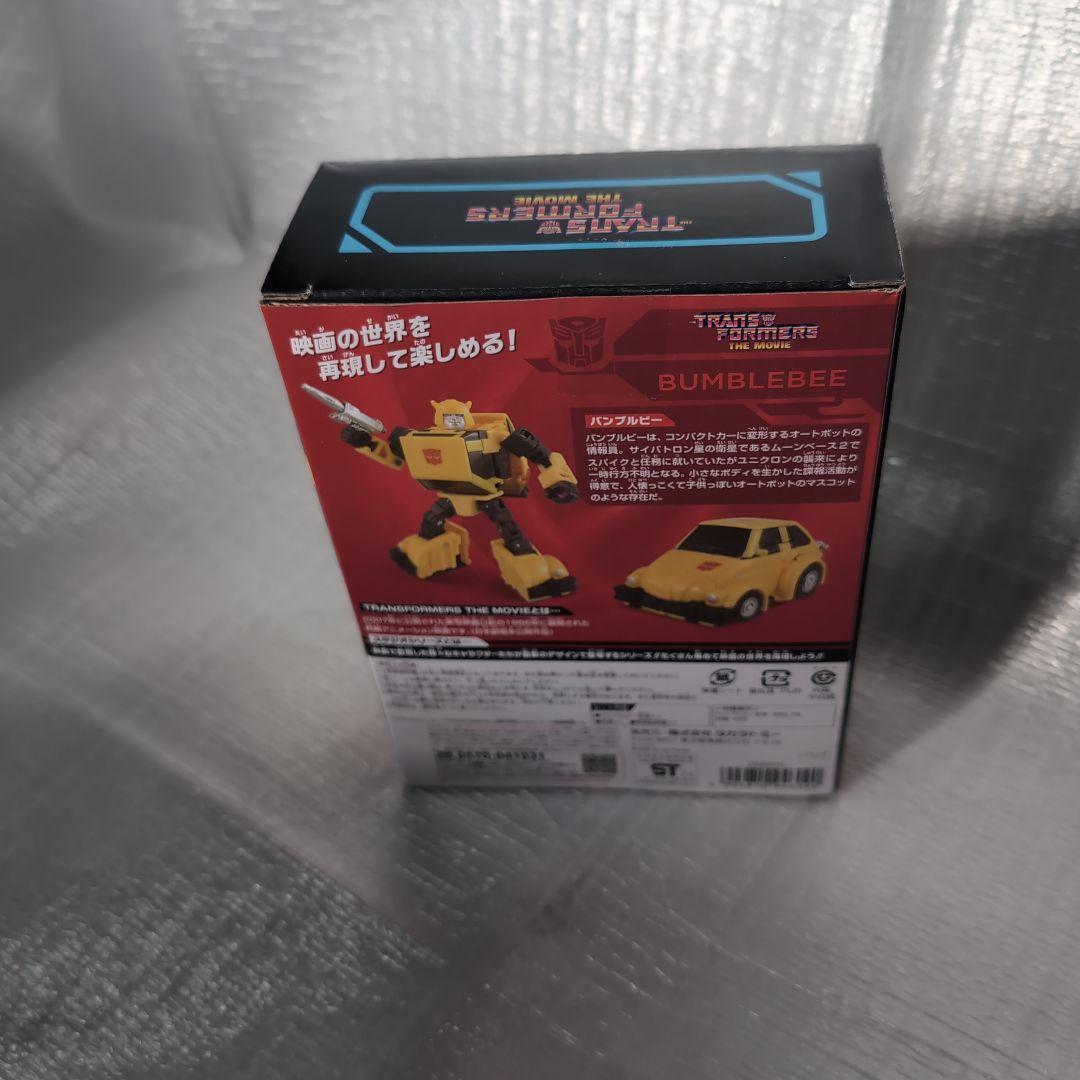 トランスホーマー。SS-140バンブルビー。