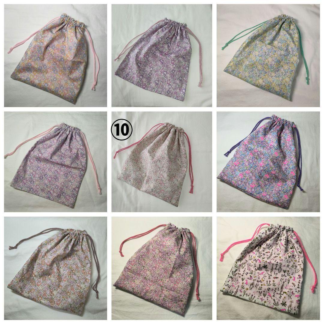 【在庫ページ】リバティ　ハンドメイド　巾着袋大　花、動物柄