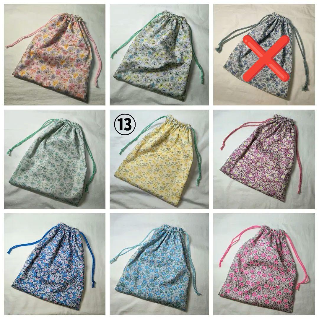 【在庫ページ】リバティ　ハンドメイド　巾着袋大　花、動物柄