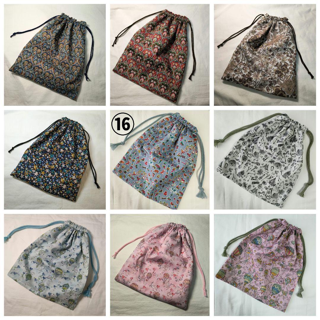 【在庫ページ】リバティ　ハンドメイド　巾着袋大　花、動物柄