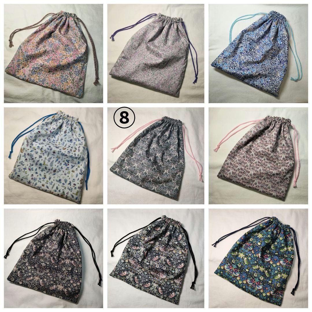 【在庫ページ】リバティ　ハンドメイド　巾着袋大　花、動物柄