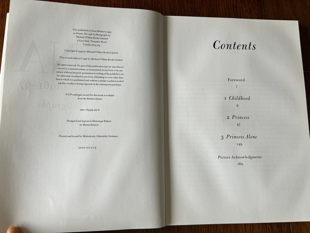 プリンセスダイアナ　ダイアナ妃　写真集　雑誌　切手　セット