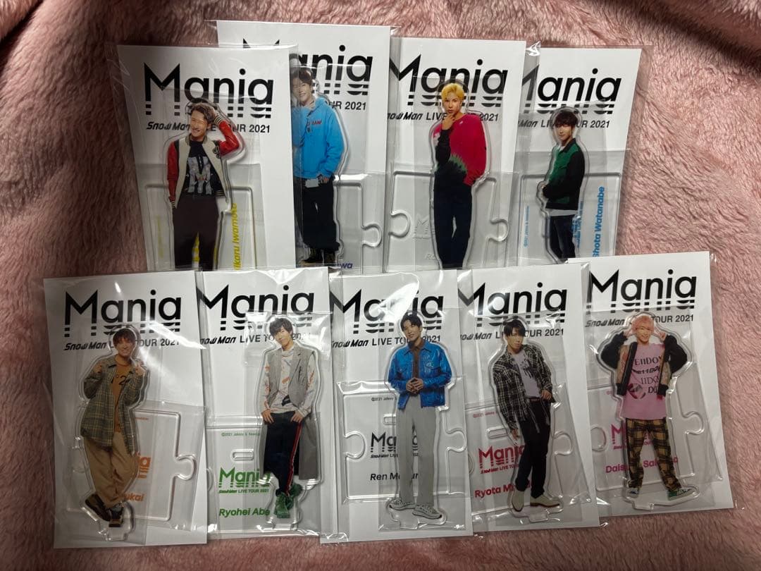 Man アクスタ9個セット