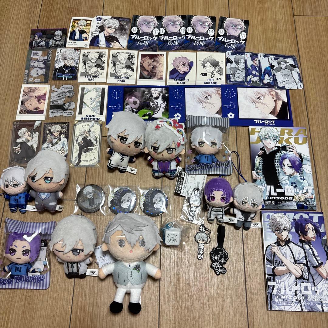 ブルーロック 凪誠士郎 御影玲王 グッズ まとめ売り