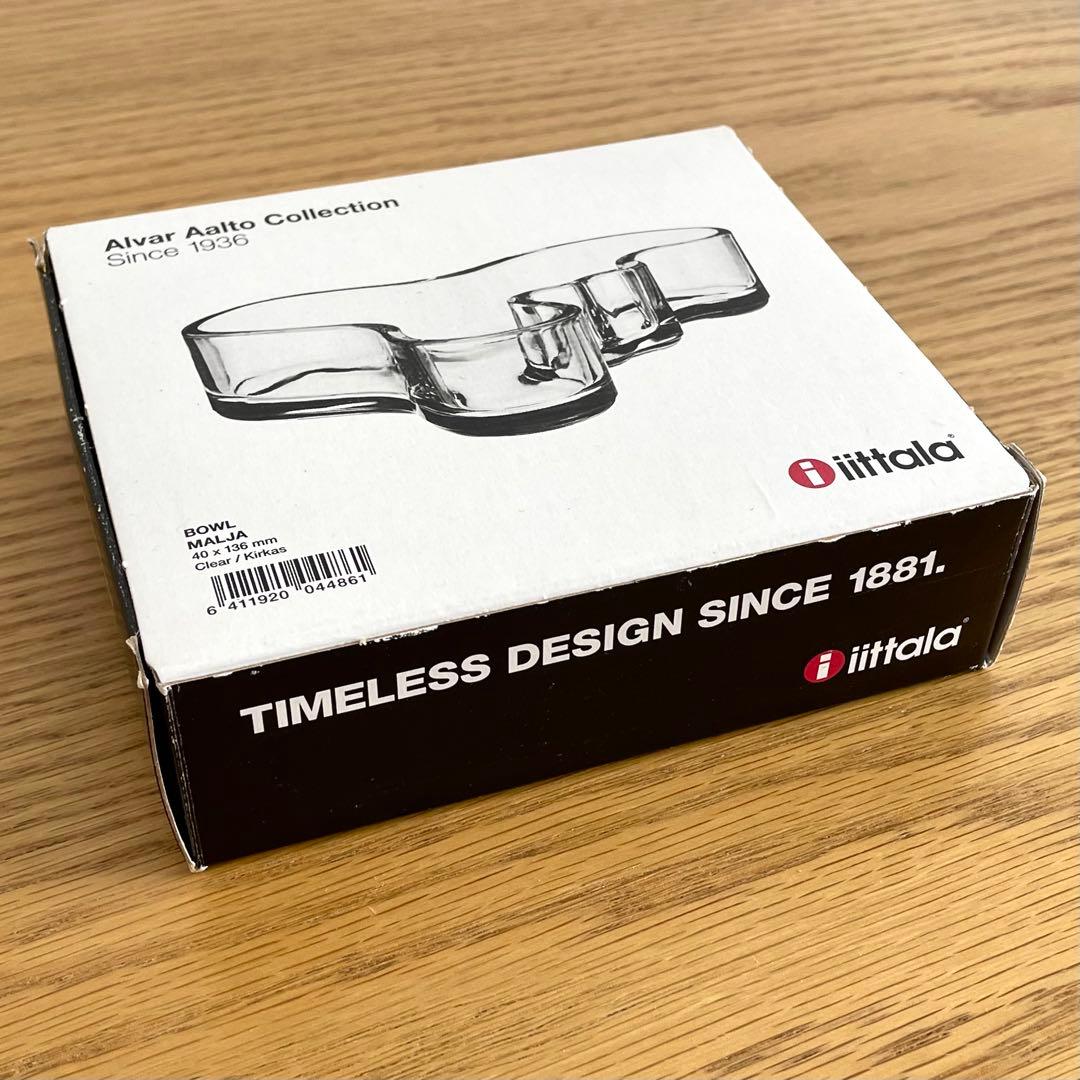 イッタラ アアルト ボウル BOWL MALJA iitalaガラス トレー