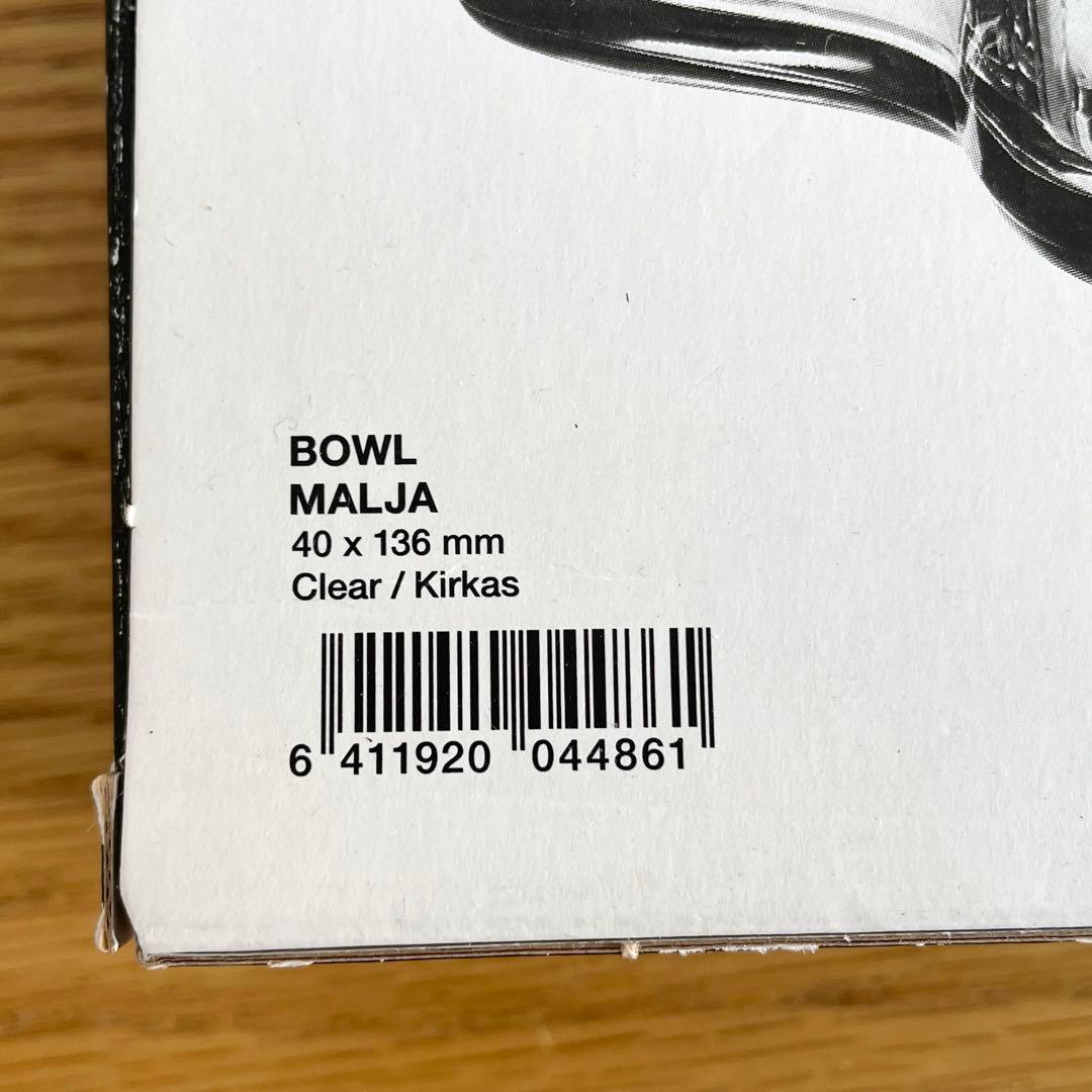 イッタラ アアルト ボウル BOWL MALJA iitalaガラス トレー