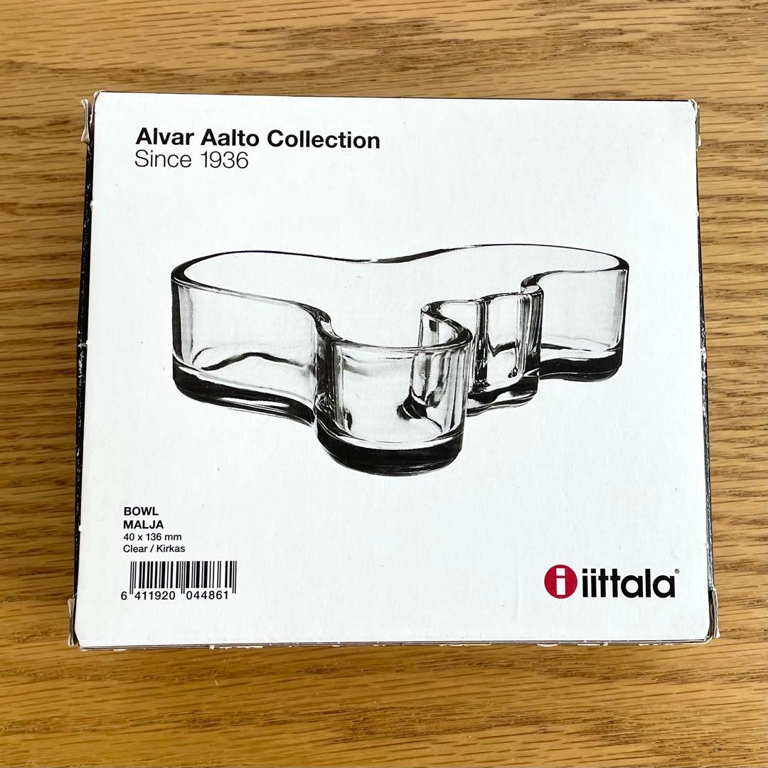 イッタラ アアルト ボウル BOWL MALJA iitalaガラス トレー