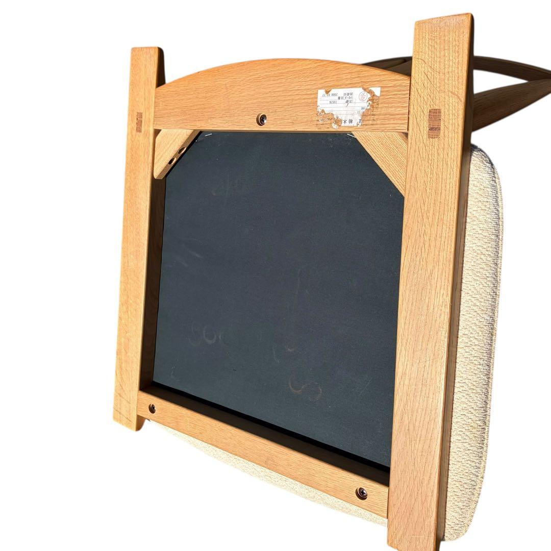 【希少】柏木工 KASHIWA ナラ材 座椅子 2脚セット