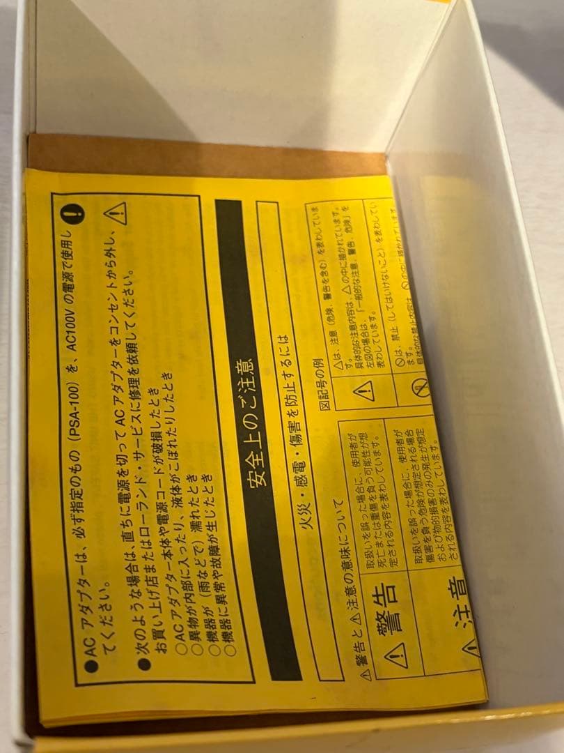 【2003年製・初期仕様】BOSS OD-3 箱付き 動作確認済