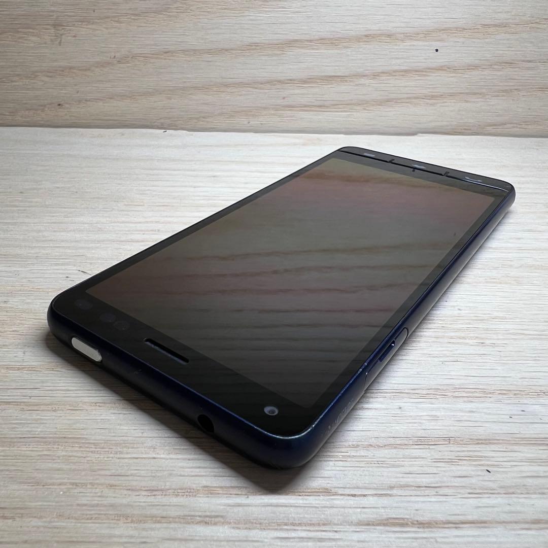 京セラBasio4本体 G38