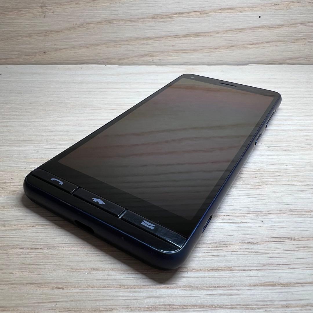 京セラBasio4本体 G38