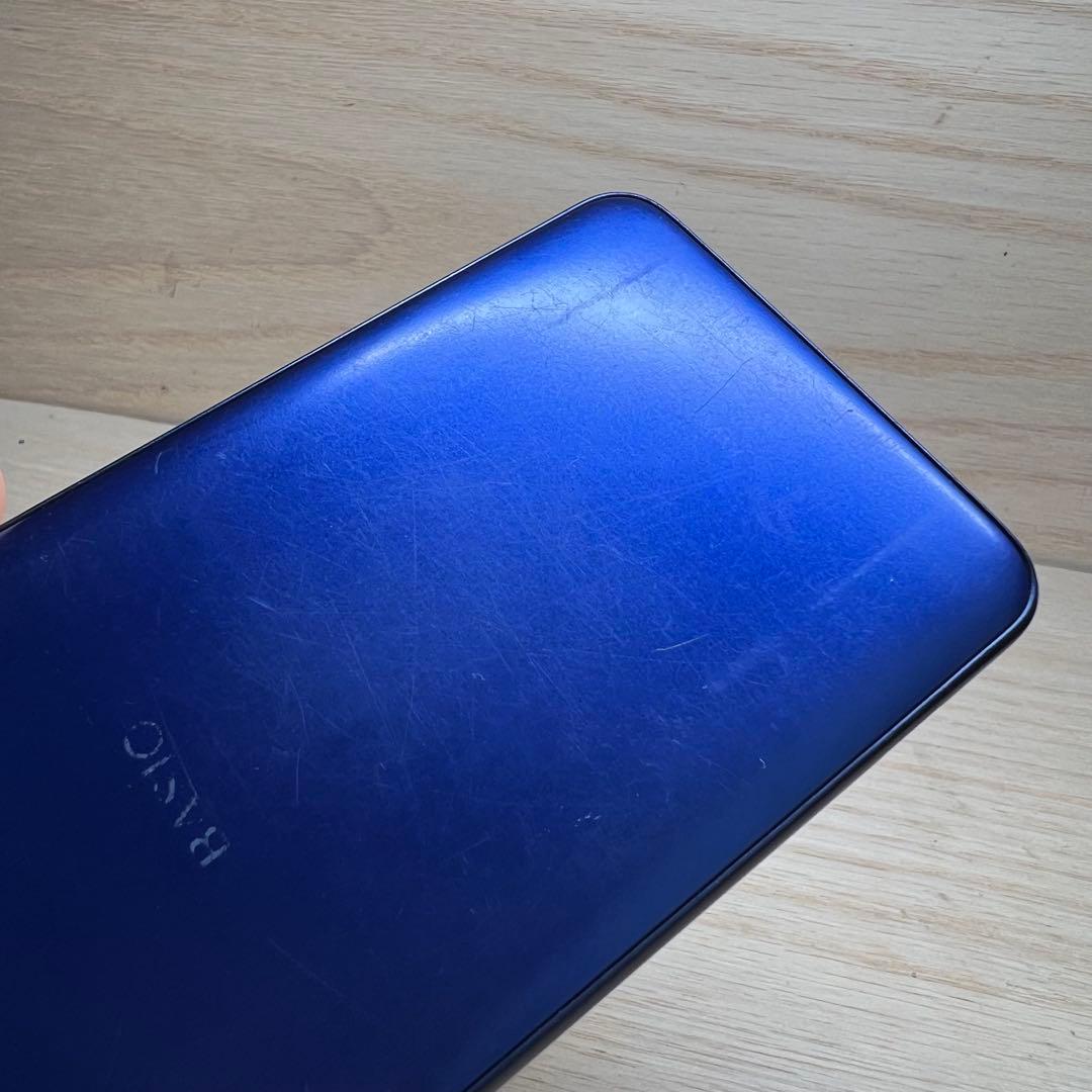 京セラBasio4本体 G38