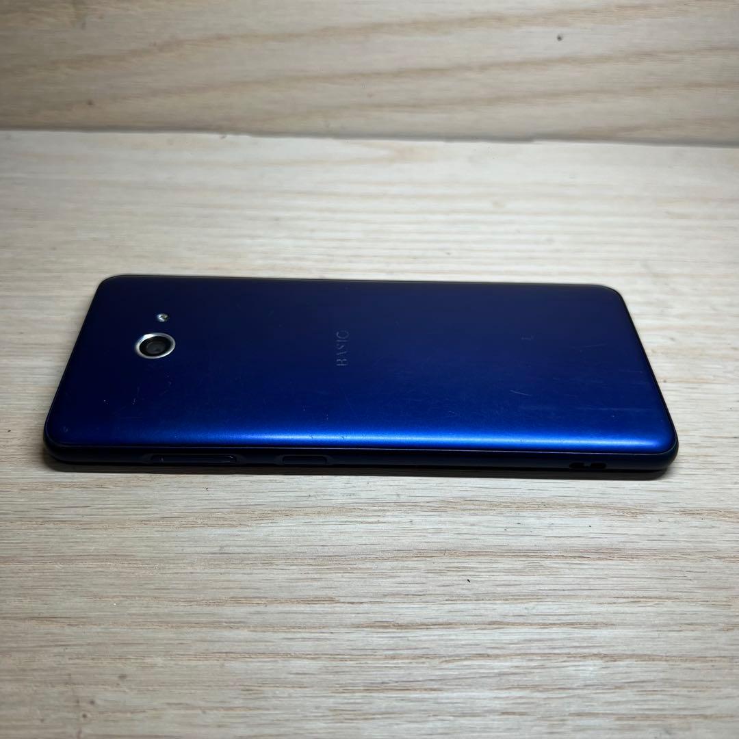 京セラBasio4本体 G38