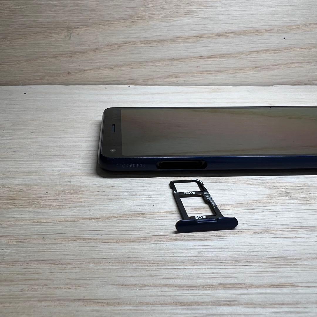 京セラBasio4本体 G38