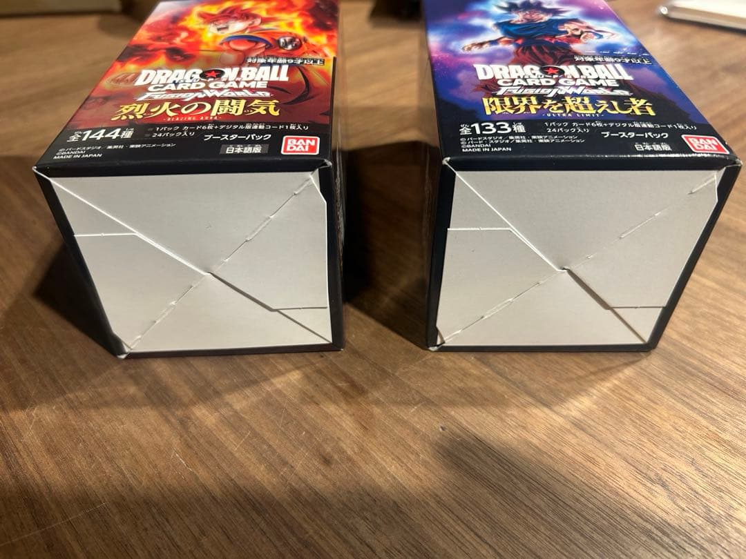 フュージョンワールド　烈火の闘気　限界を超えし者　新品未開封boxテープ付き