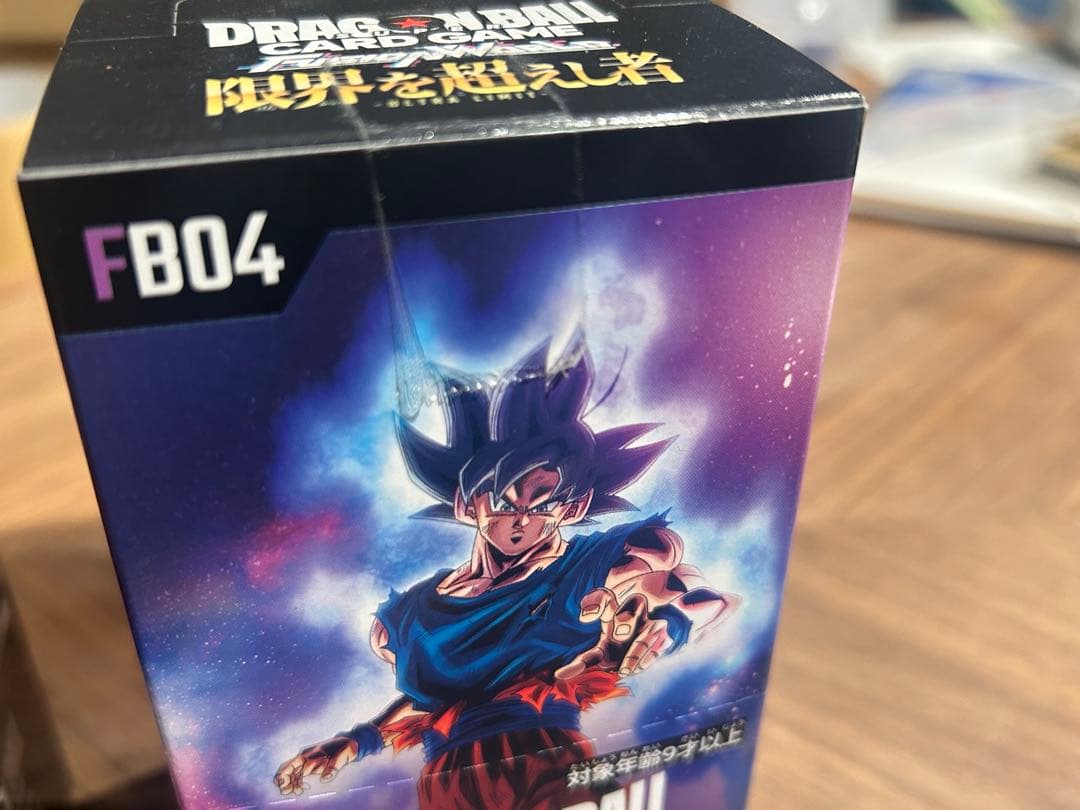 フュージョンワールド　烈火の闘気　限界を超えし者　新品未開封boxテープ付き