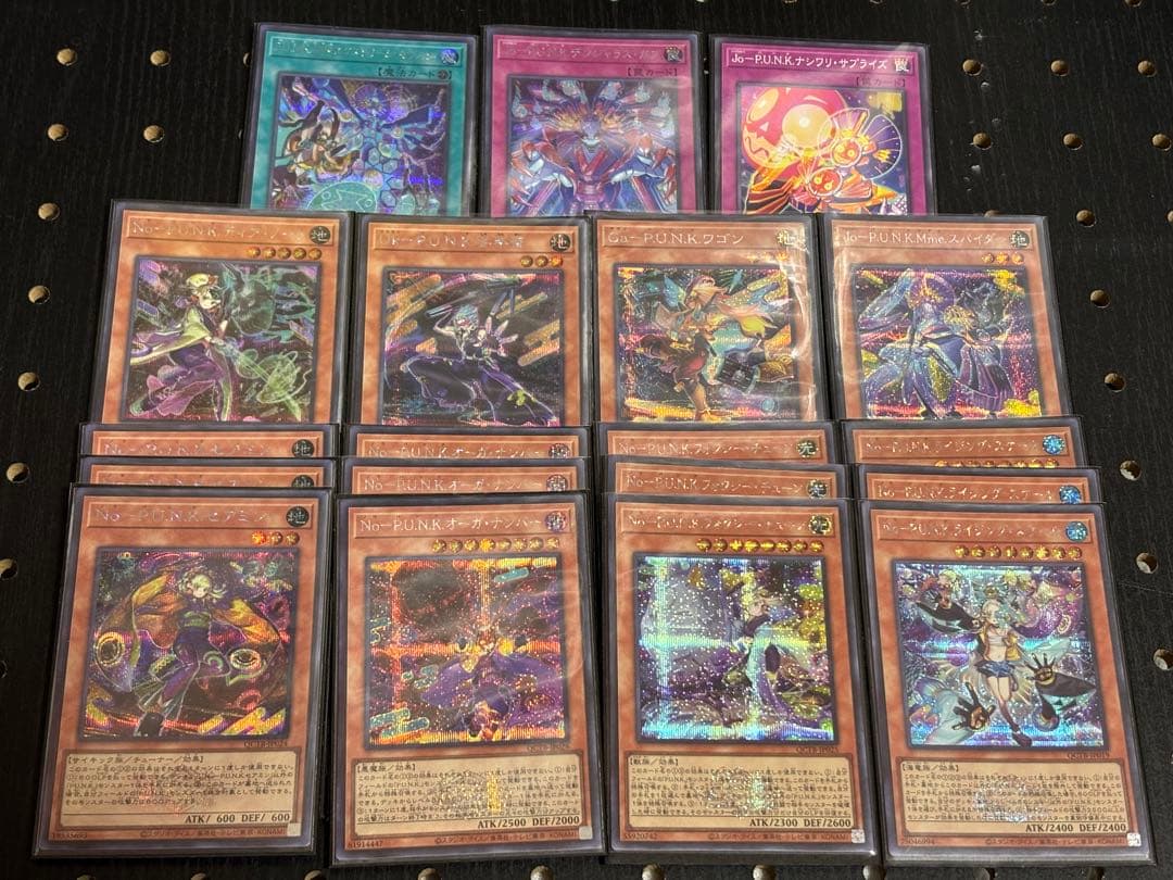 遊戯王 PUNK P.U.N.K.メインデッキ39 EX付き シークレット統一