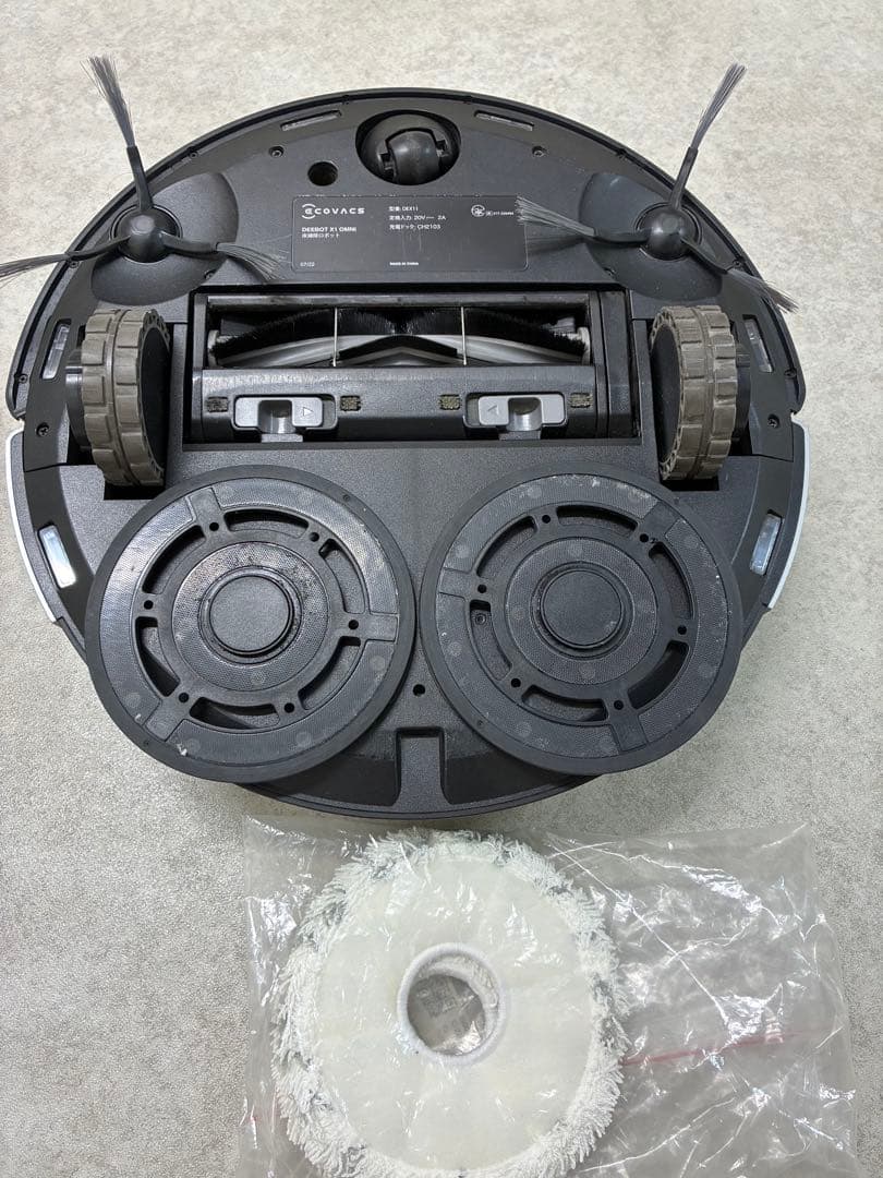 ジャンク　ECOVACS ロボット掃除機 DEEBOT X1 OMNI