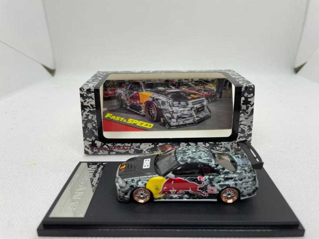4R-786 FAST SPEED 1/64 日産 GTR NO.918