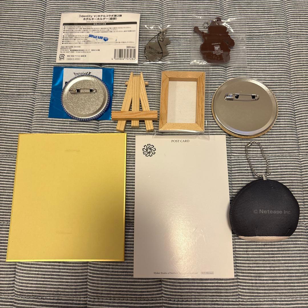 第5人格　グッズ　まとめ