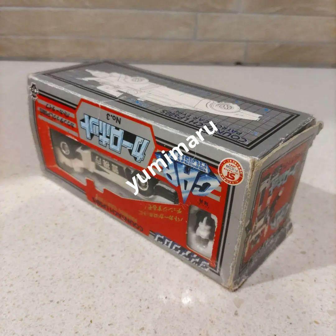 ダイアクロン　カーロボット　No.3 カウンタックLP500S　パトカータイプ