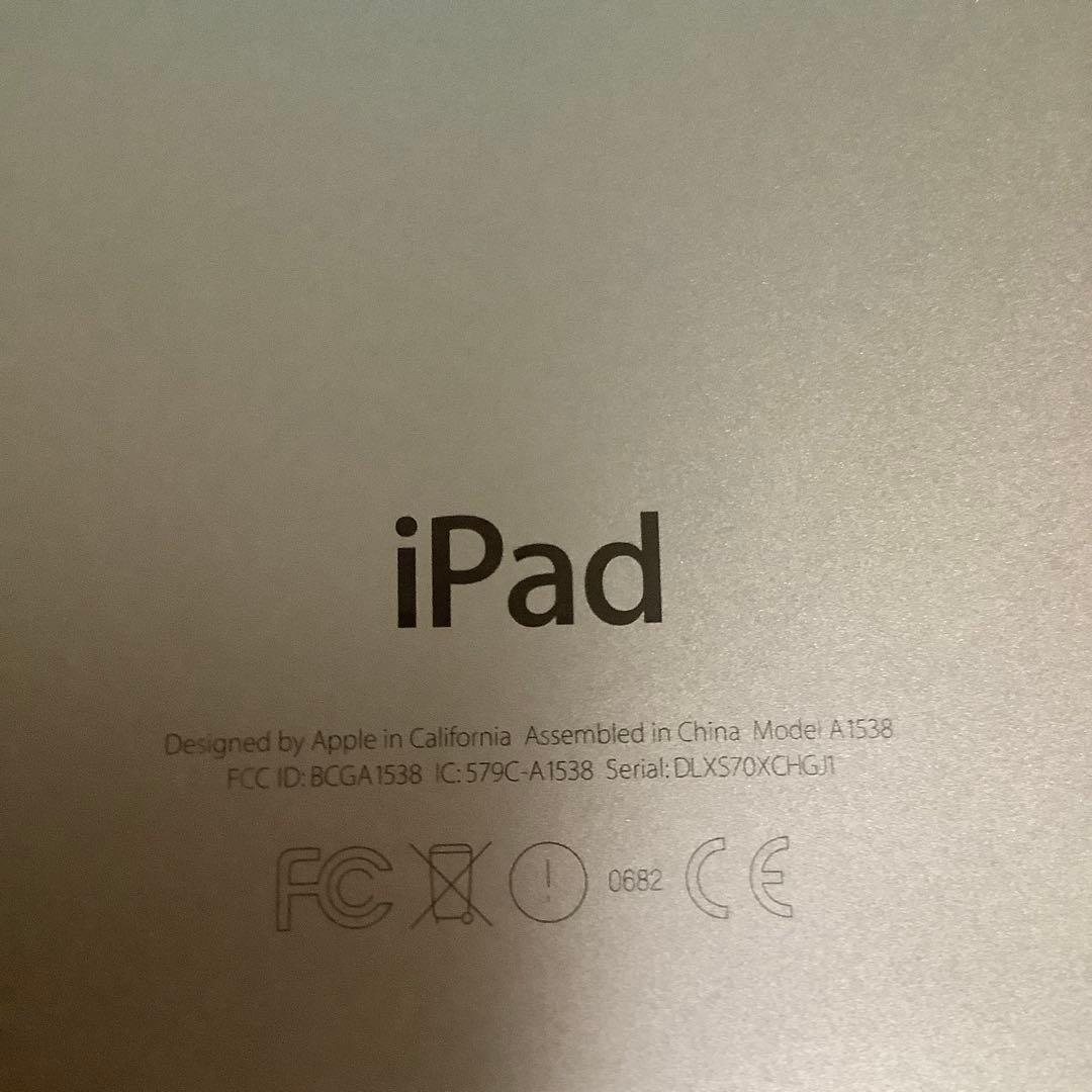 【美品】iPad mini4 32GB　A1538 シルバー