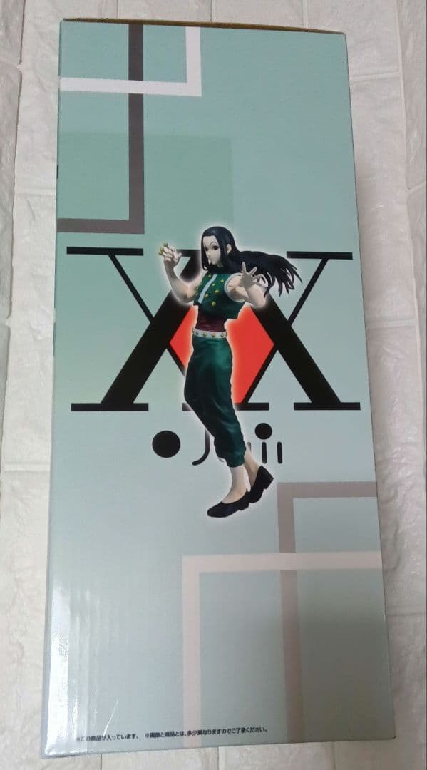 一番くじ HUNTER×HUNTER MASTERLISE フィギュア イルミ