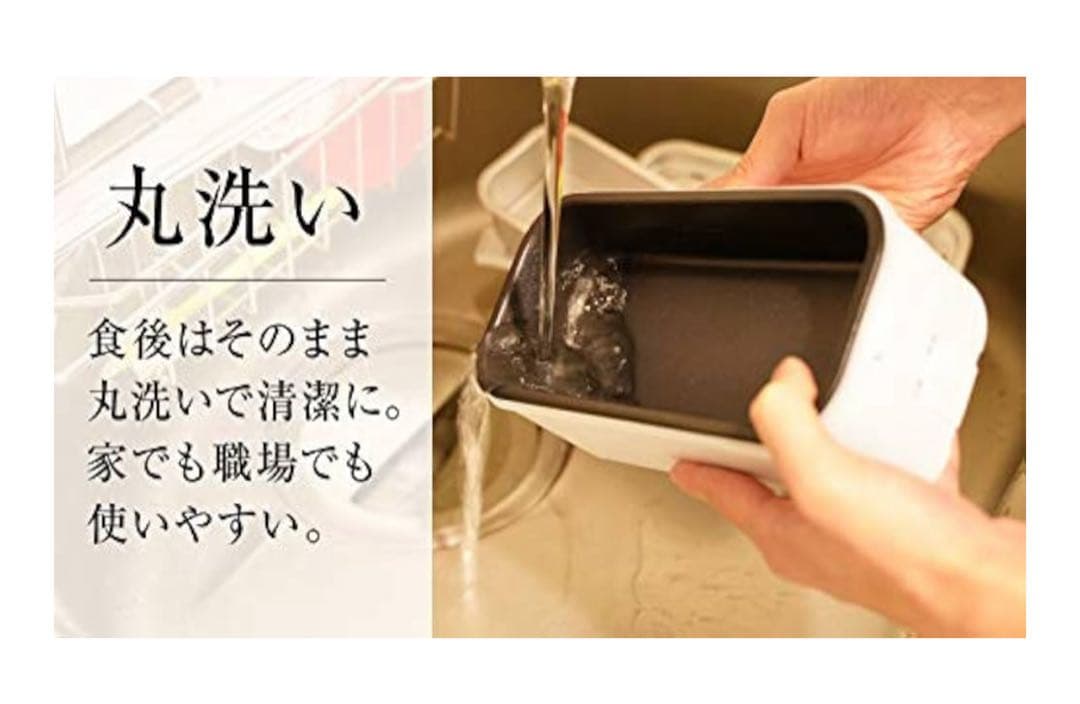 THANKO 弁当箱型炊飯器 1合炊き 蒸し調理 お弁当 (TKFCLDRC)