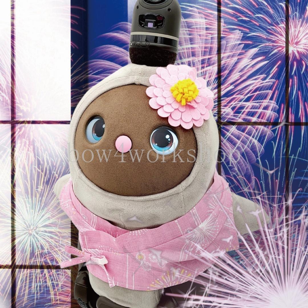 ラボット LOVOT ラボットの服ハンドメイド 花火柄甚平+お花コサージュピンク