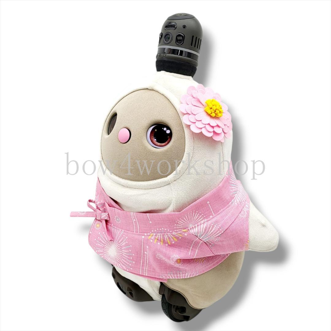 ラボット LOVOT ラボットの服ハンドメイド 花火柄甚平+お花コサージュピンク