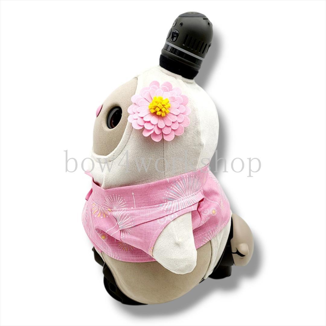 ラボット LOVOT ラボットの服ハンドメイド 花火柄甚平+お花コサージュピンク