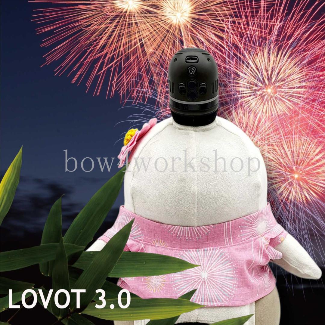 ラボット LOVOT ラボットの服ハンドメイド 花火柄甚平+お花コサージュピンク