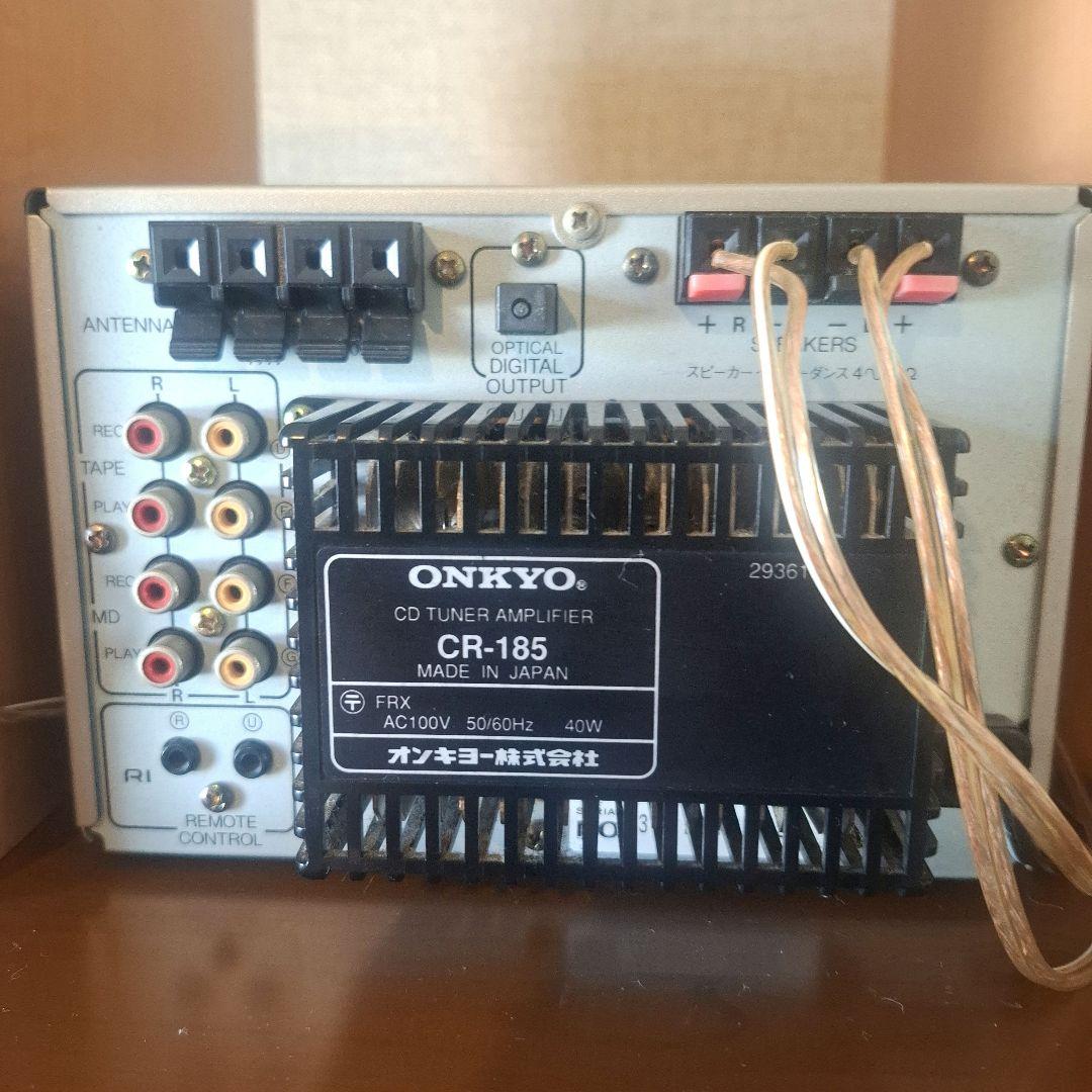 ONKYO CDチューナーアンプ スピーカーセット