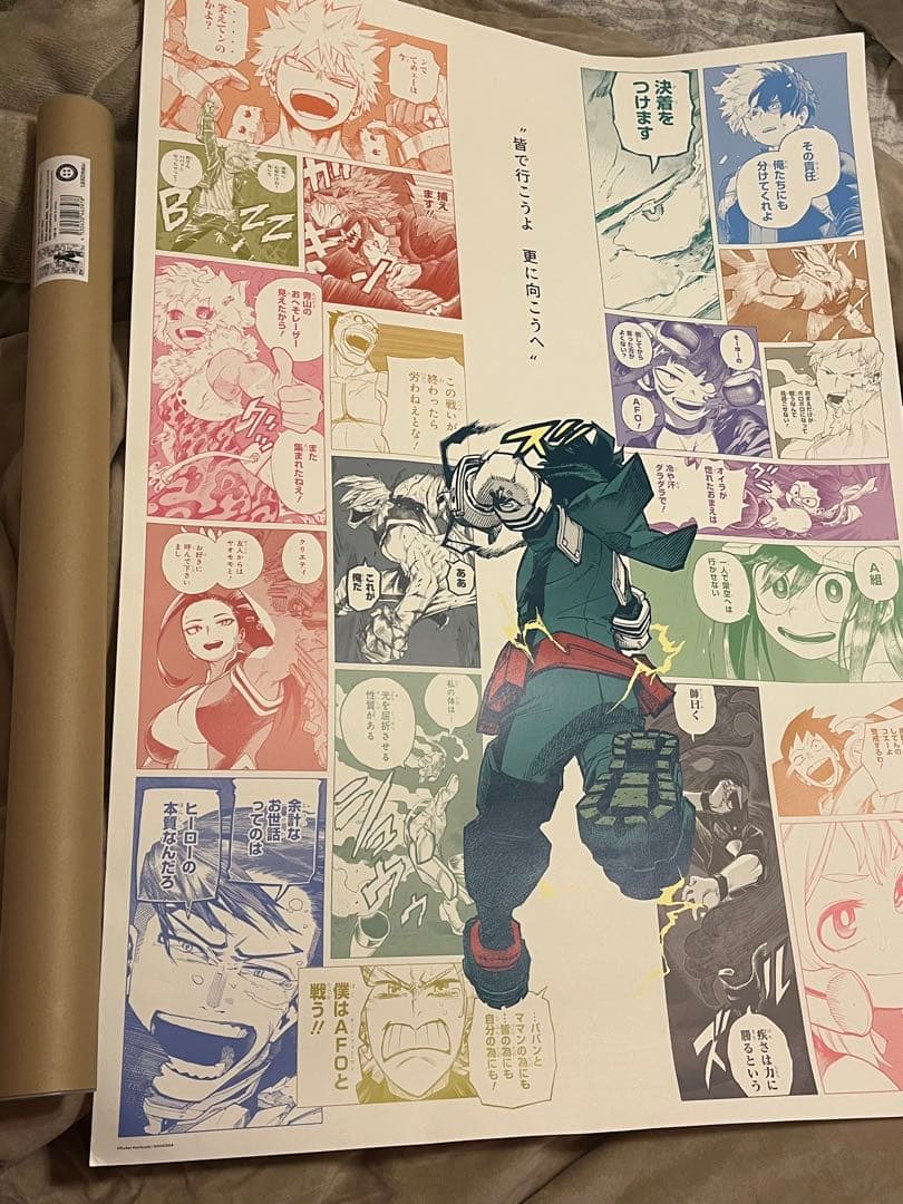 原作僕のヒーローアカデミア ポスター A2サイズ