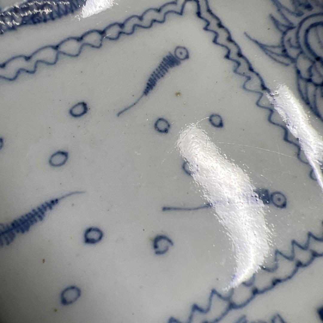 江戸時代　古伊万里　染付龍図長皿4枚　幅約20.8㎝　東Y8-0402①