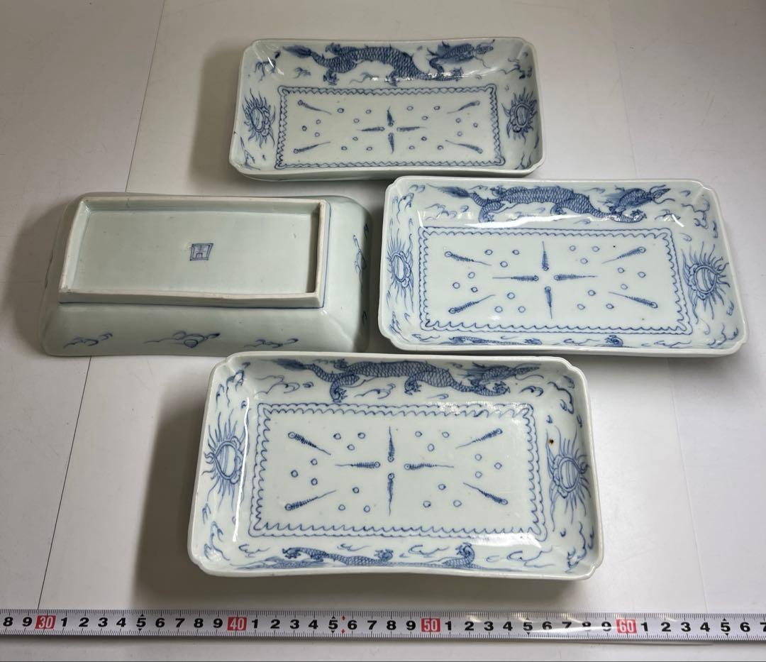 江戸時代　古伊万里　染付龍図長皿4枚　幅約20.8㎝　東Y8-0402①