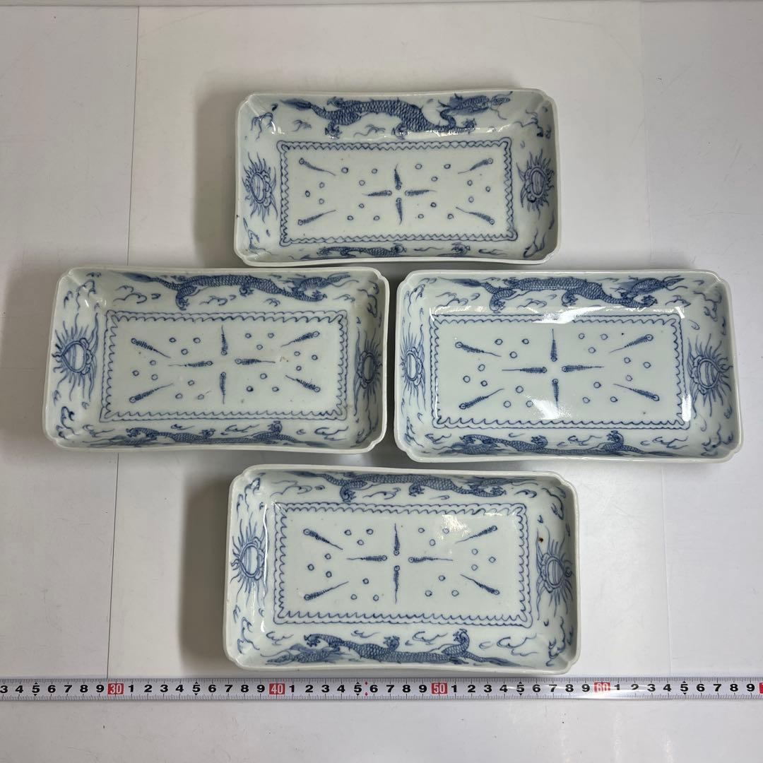 江戸時代　古伊万里　染付龍図長皿4枚　幅約20.8㎝　東Y8-0402①