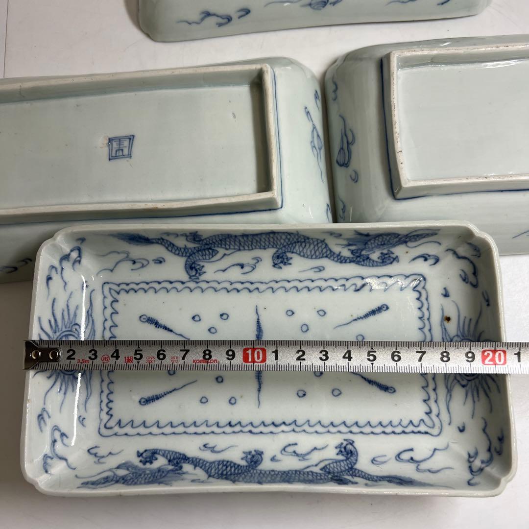 江戸時代　古伊万里　染付龍図長皿4枚　幅約20.8㎝　東Y8-0402①