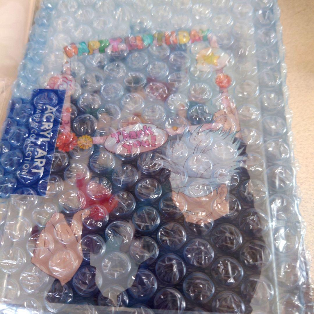 呪術廻戦0　乙骨憂太 バースデーグッズ 2022