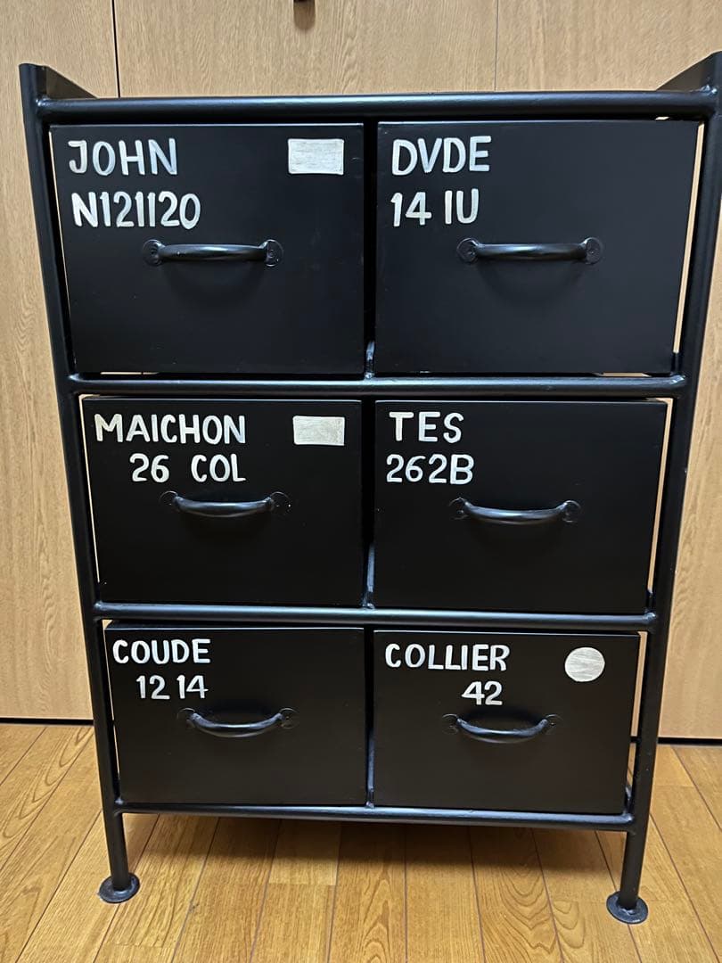 ienowa イエノワ　チェスト 中