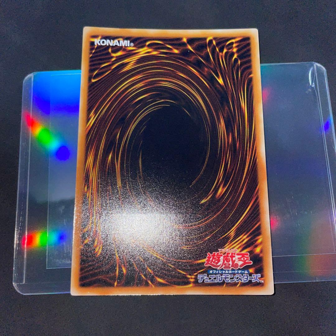 アンティークギアゴーレム　レリーフ