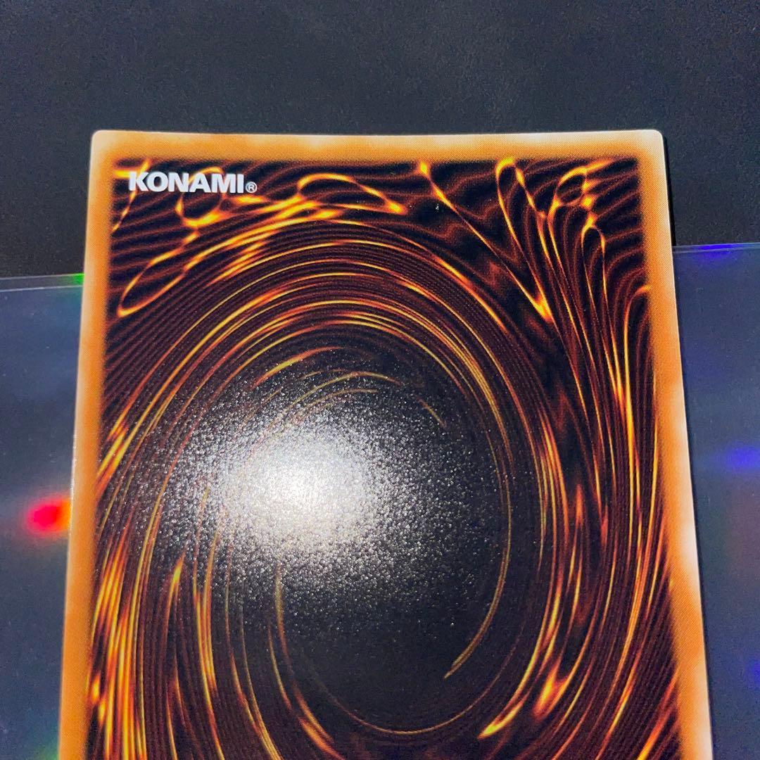 アンティークギアゴーレム　レリーフ