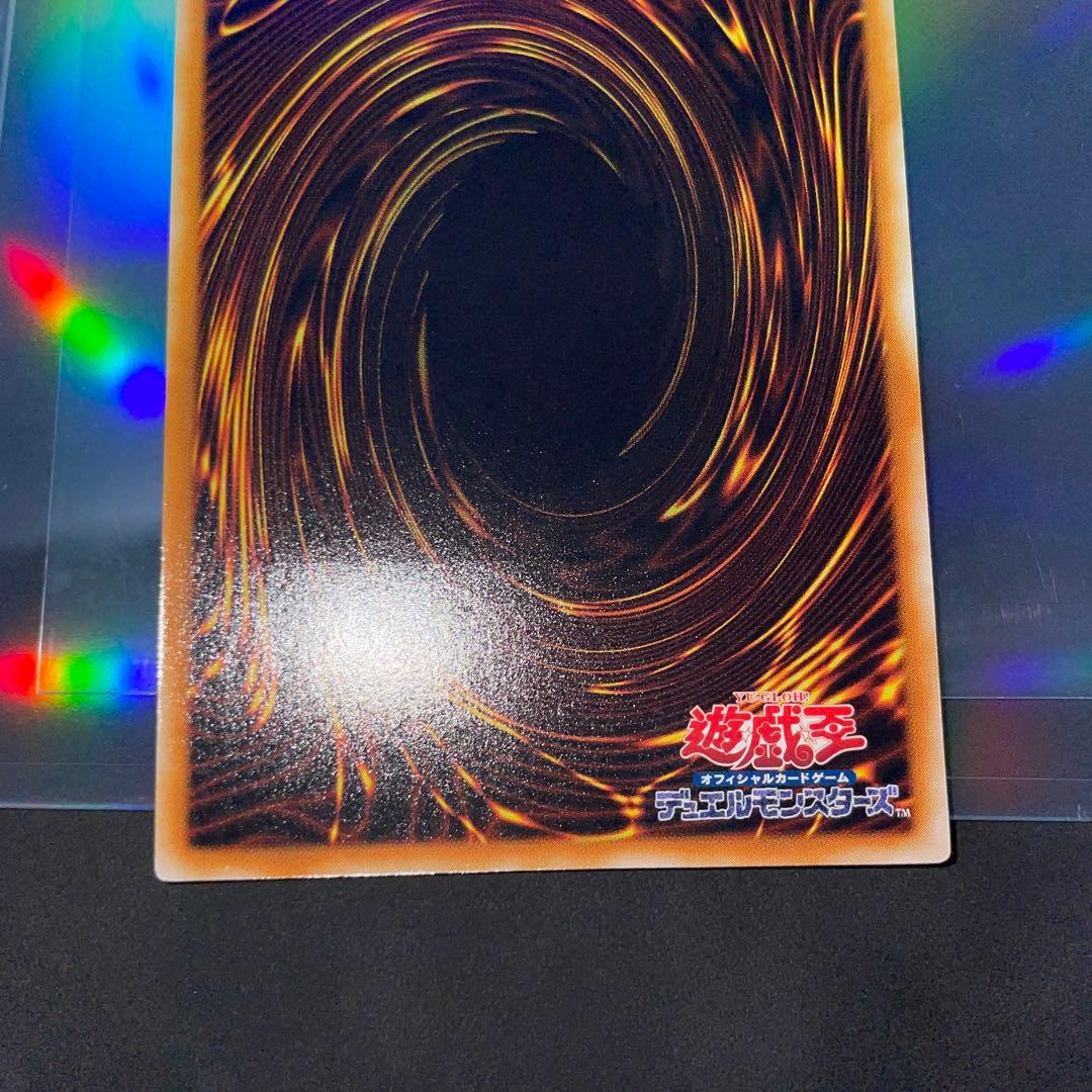 アンティークギアゴーレム　レリーフ