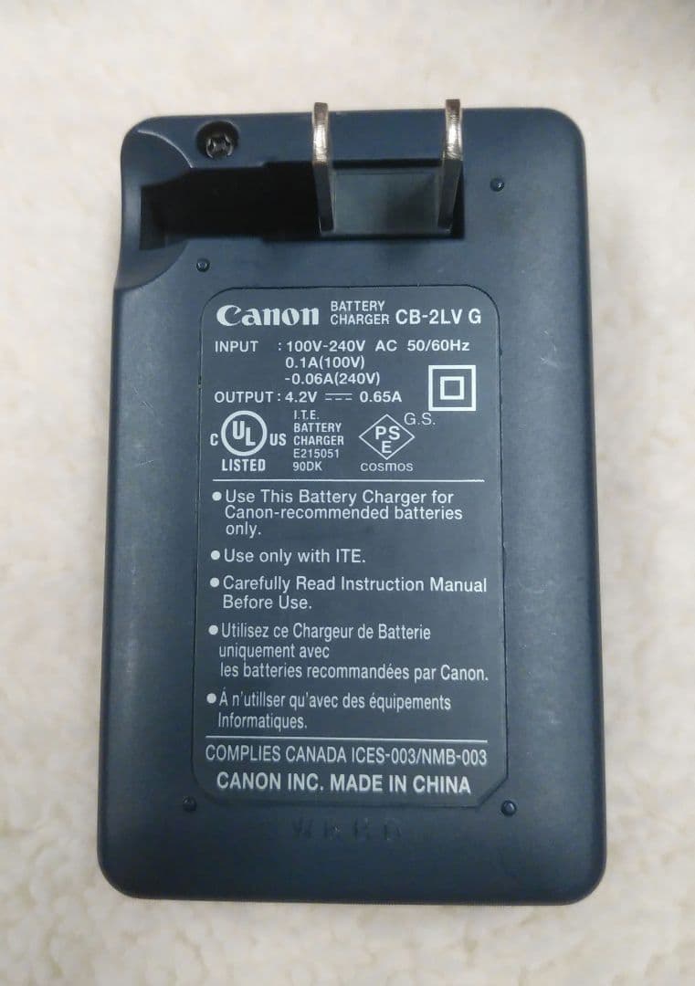 キャノン　IXY DIGITAL 2015　　　 ピンク