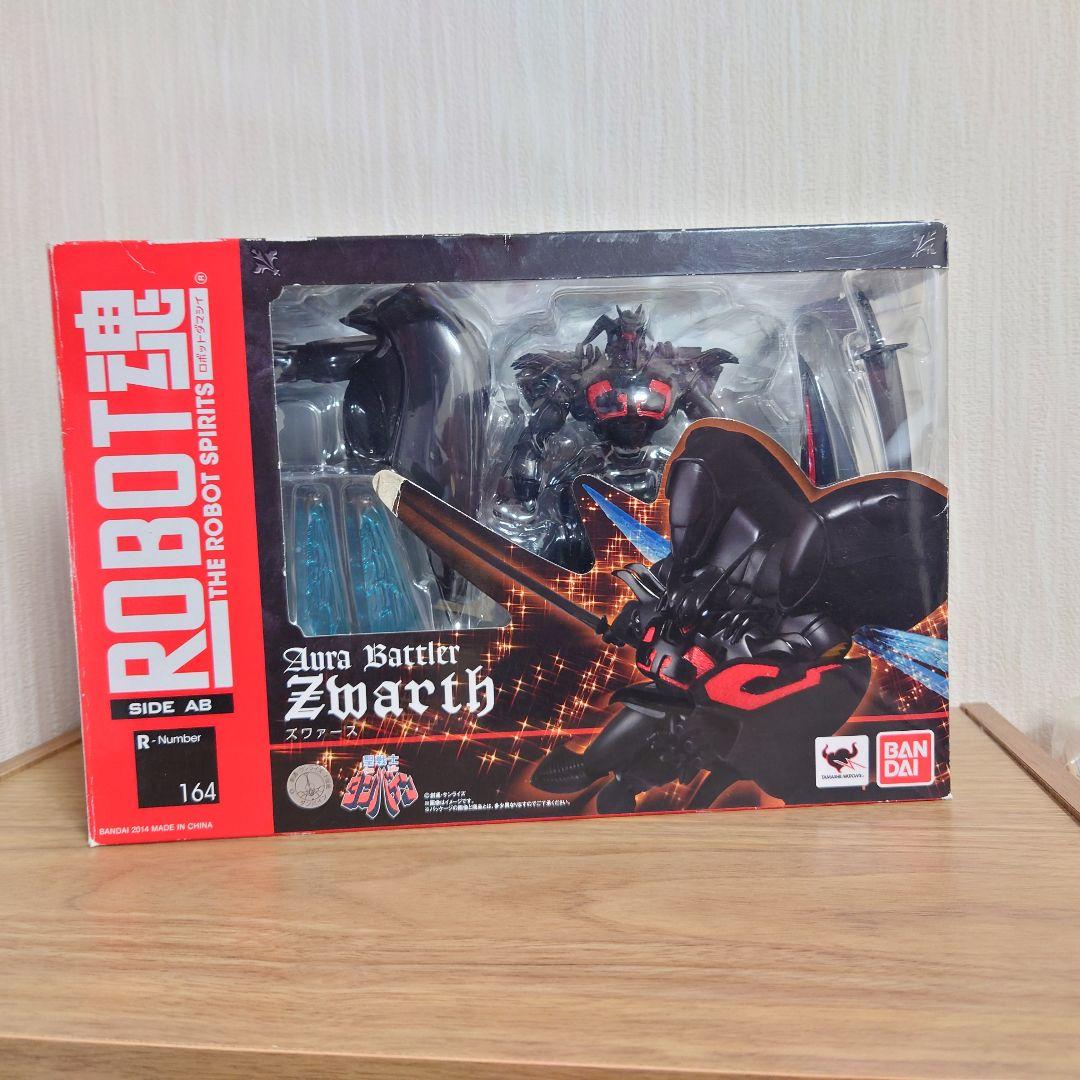 ロボット魂 ROBOT魂 ズワァース 聖戦士ダンバイン