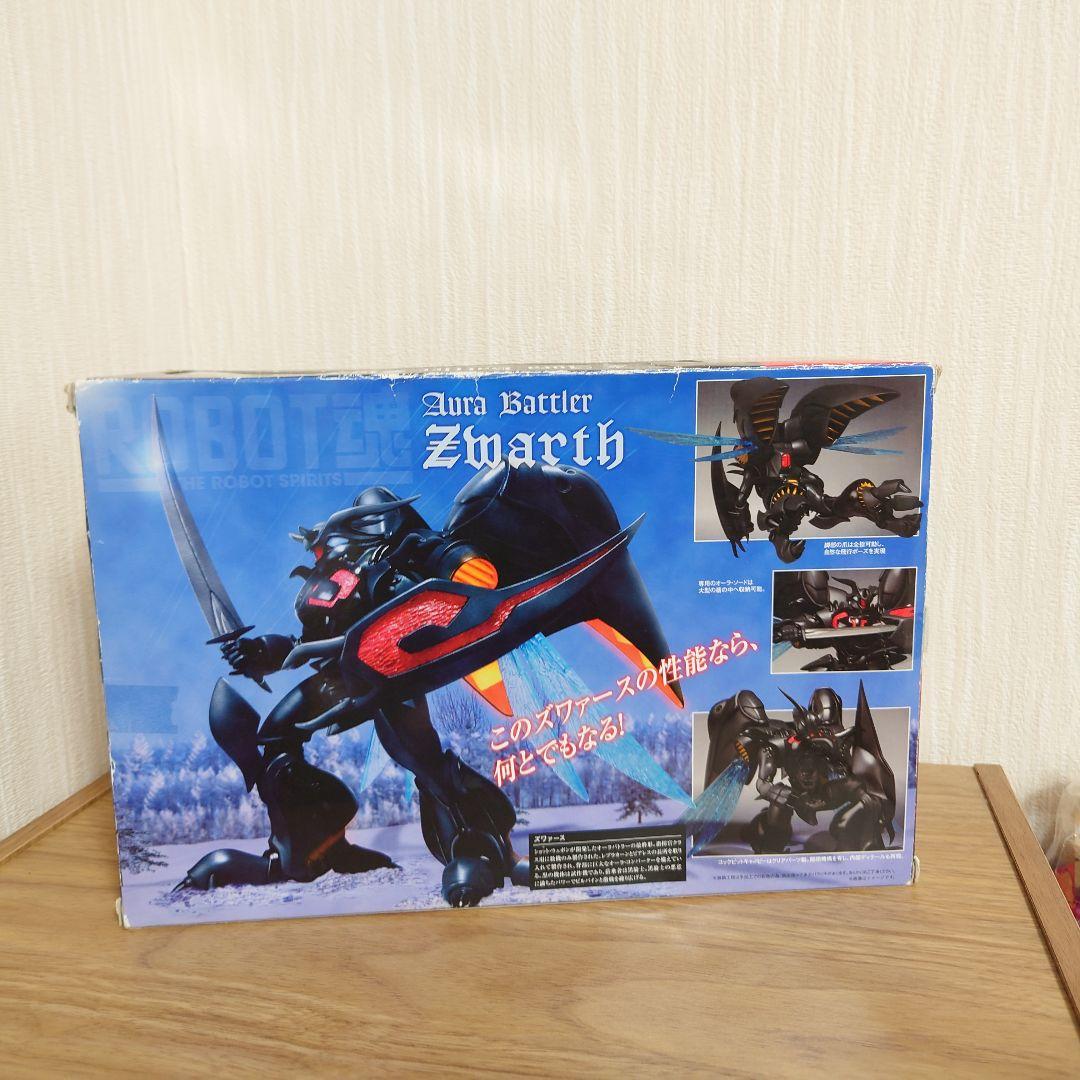 ロボット魂 ROBOT魂 ズワァース 聖戦士ダンバイン