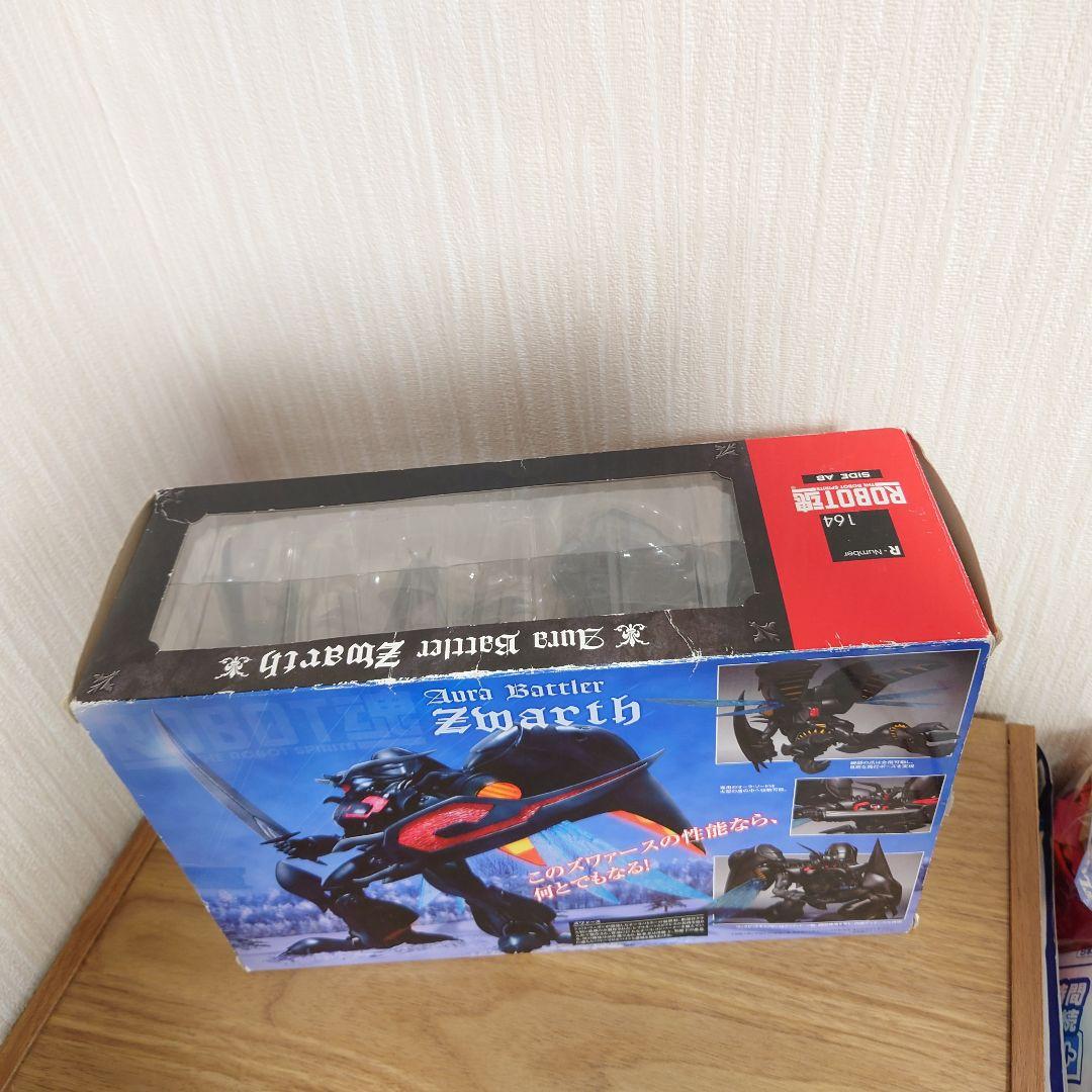 ロボット魂 ROBOT魂 ズワァース 聖戦士ダンバイン