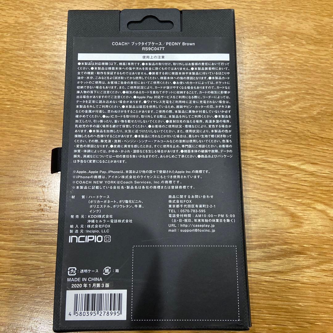 coach スマホケース