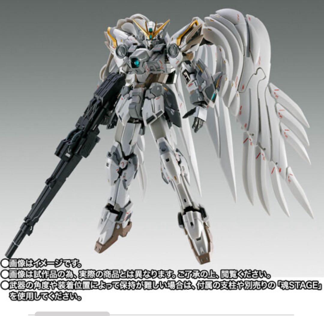 【新品・未開封品】G.F.F.M.C ウイングガンダムゼロ クロークドカスタム