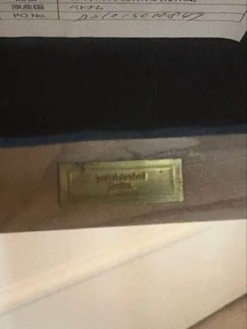 journal standard Furniture デニム　椅子